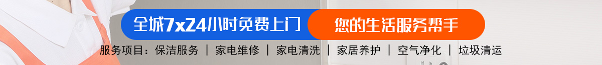 加拿大28-加拿大28预测-走势结果分析-景兰预测网！加拿大28-预测网|加拿大预测|PC28预测|专注研究走势结果查询网站！
